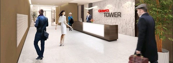 gewa_tower_GEWA 5 to 1 GmbH & Co. KG_groß Neuemission: GEWA 5 to 1 GmbH & Co. KG plant Unternehmensanleihe für Wohn- und Hotel-Turm bei Stuttgart